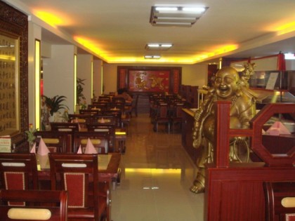 照片: http://www.yelp.de